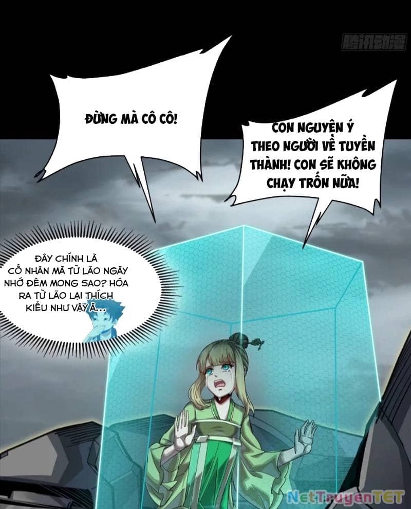 Tinh Giáp Hồn Tướng - Chương 259 - ảnh 51