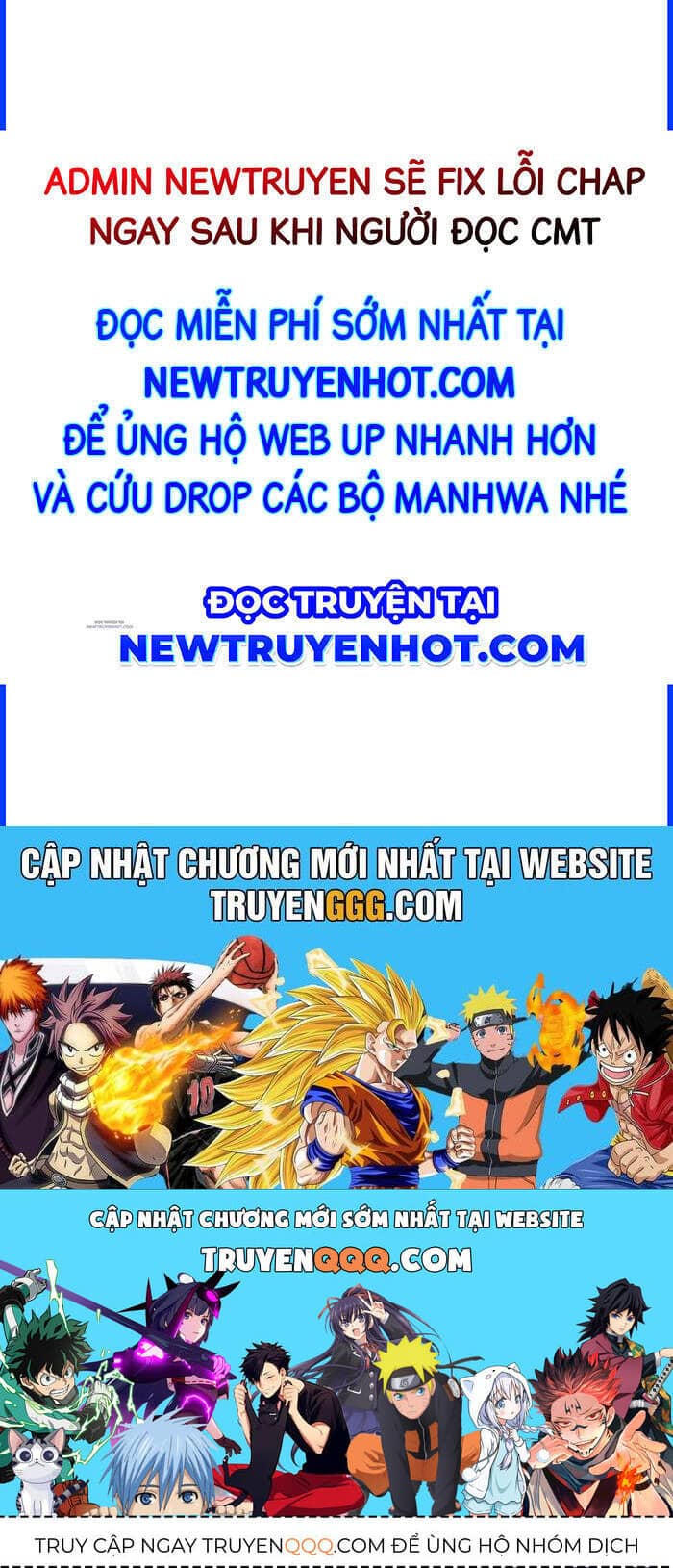 Tinh Giáp Hồn Tướng - Chương 261 - ảnh 108
