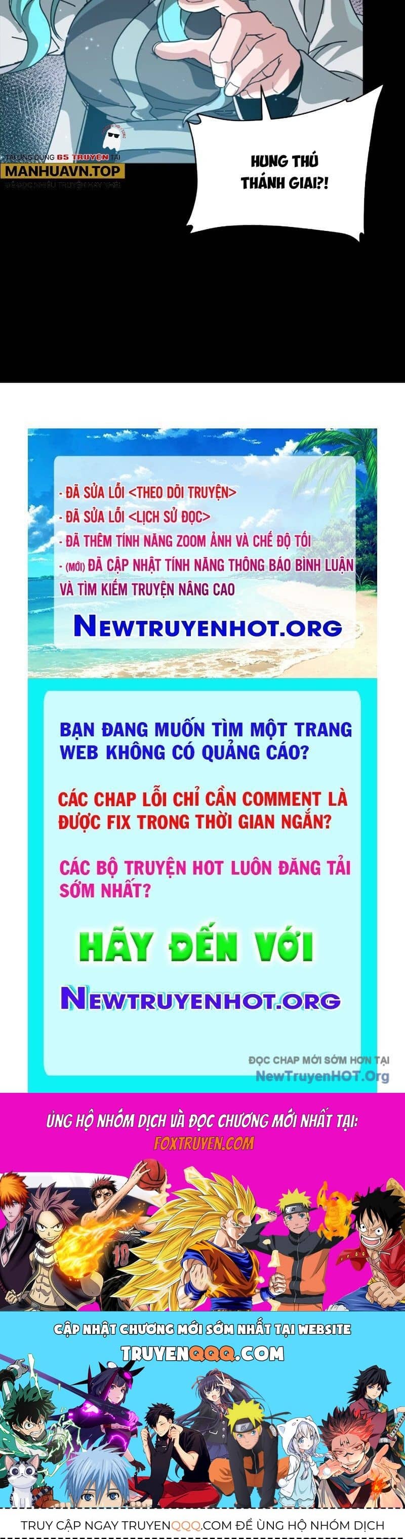 Tinh Giáp Hồn Tướng - Chương 294 - ảnh 105