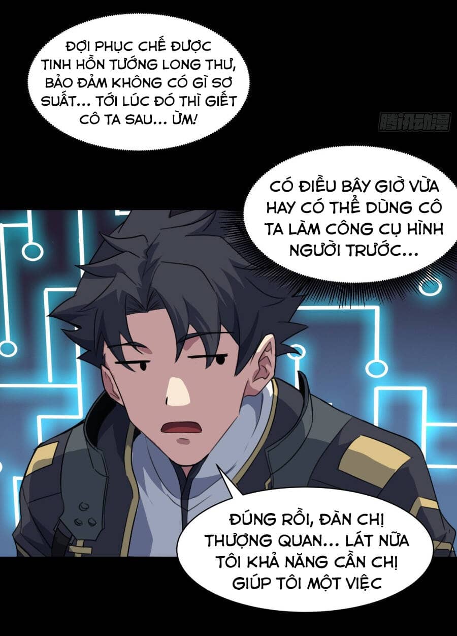 Tinh Giáp Hồn Tướng - Chương 37 - ảnh 21