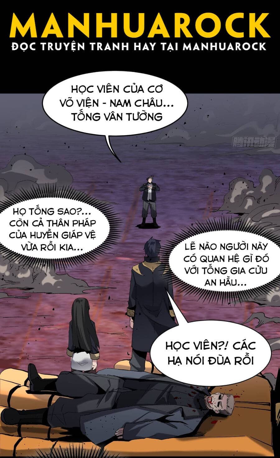 Tinh Giáp Hồn Tướng - Chương 41 - ảnh 15