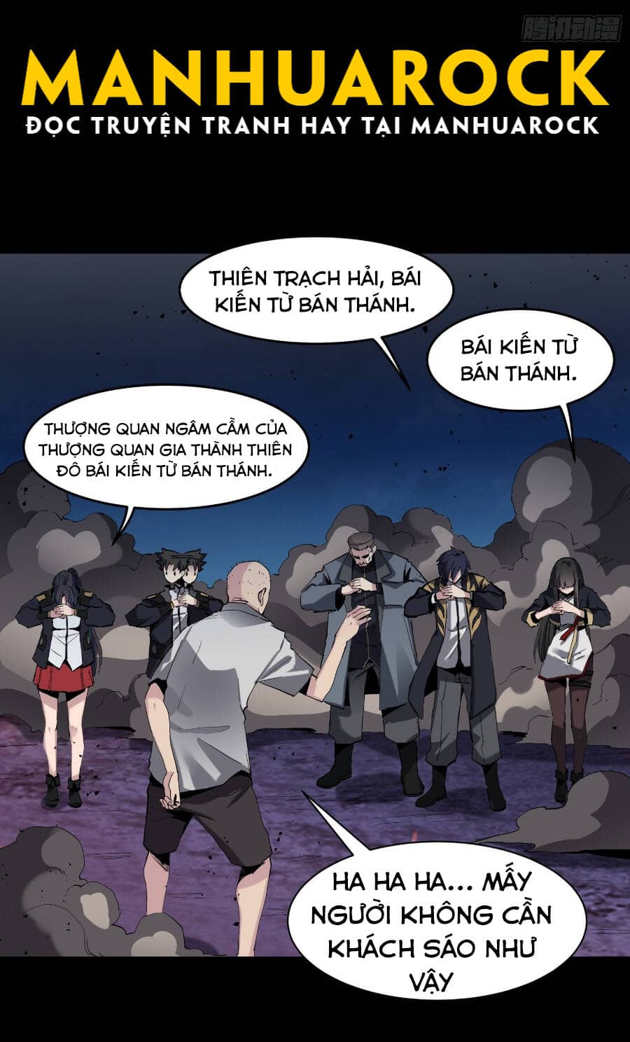 Tinh Giáp Hồn Tướng - Chương 46 - ảnh 12