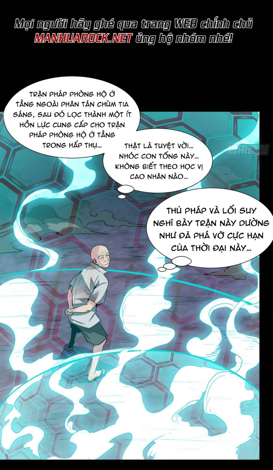 Tinh Giáp Hồn Tướng - Chương 49 - ảnh 16