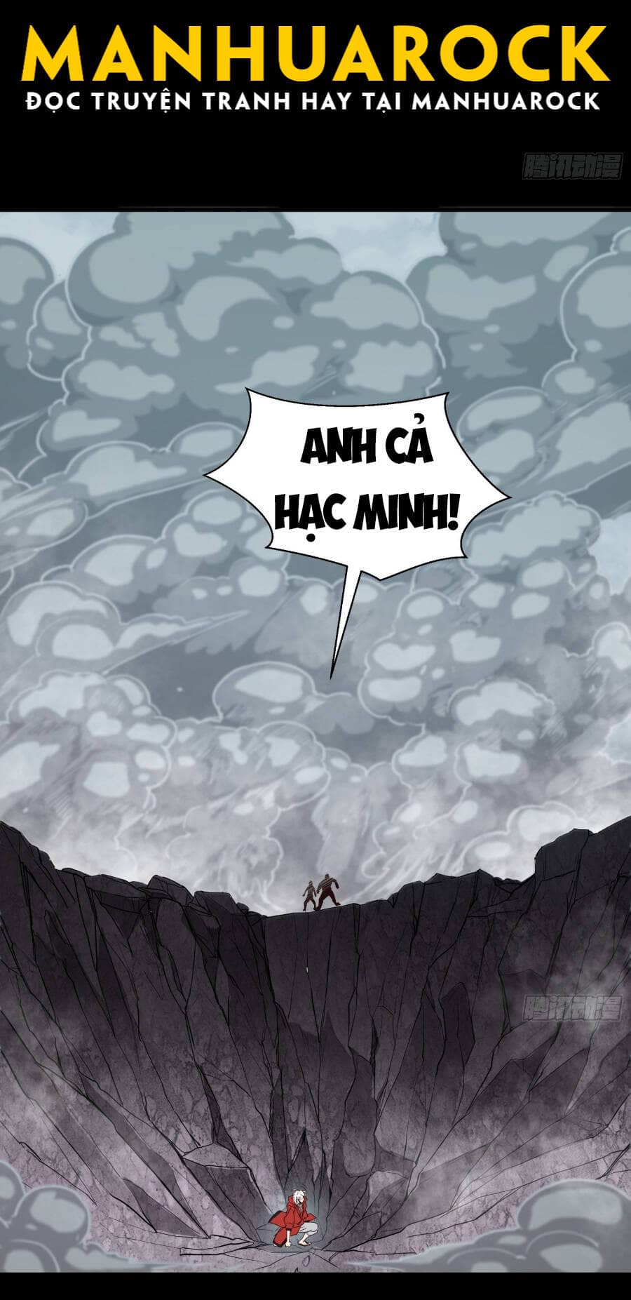Tinh Giáp Hồn Tướng - Chương 55 - ảnh 25