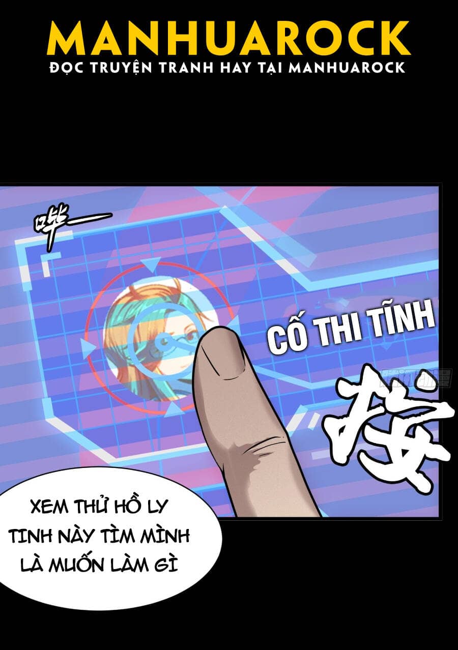 Tinh Giáp Hồn Tướng - Chương 59 - ảnh 27