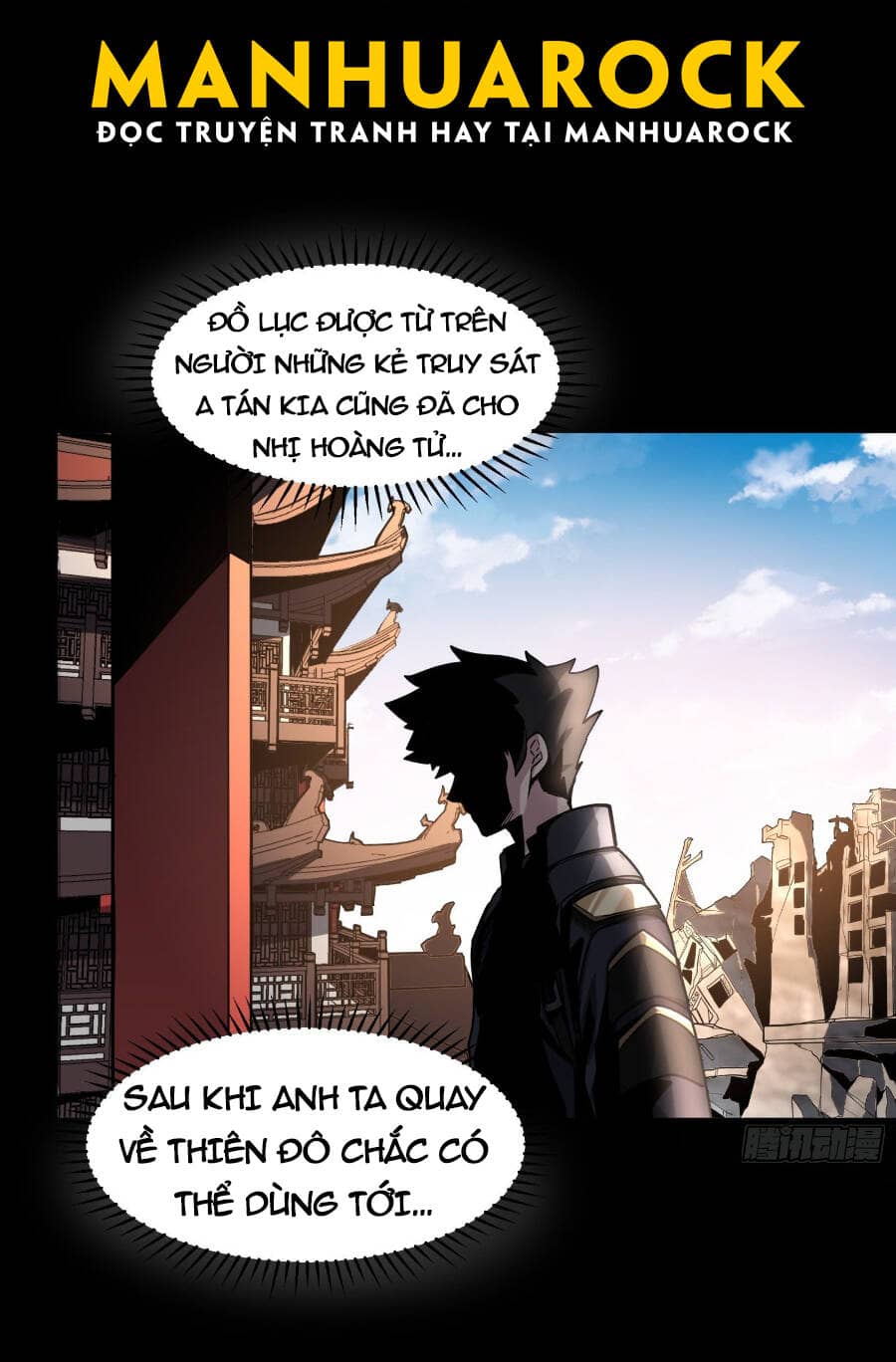 Tinh Giáp Hồn Tướng - Chương 59 - ảnh 46