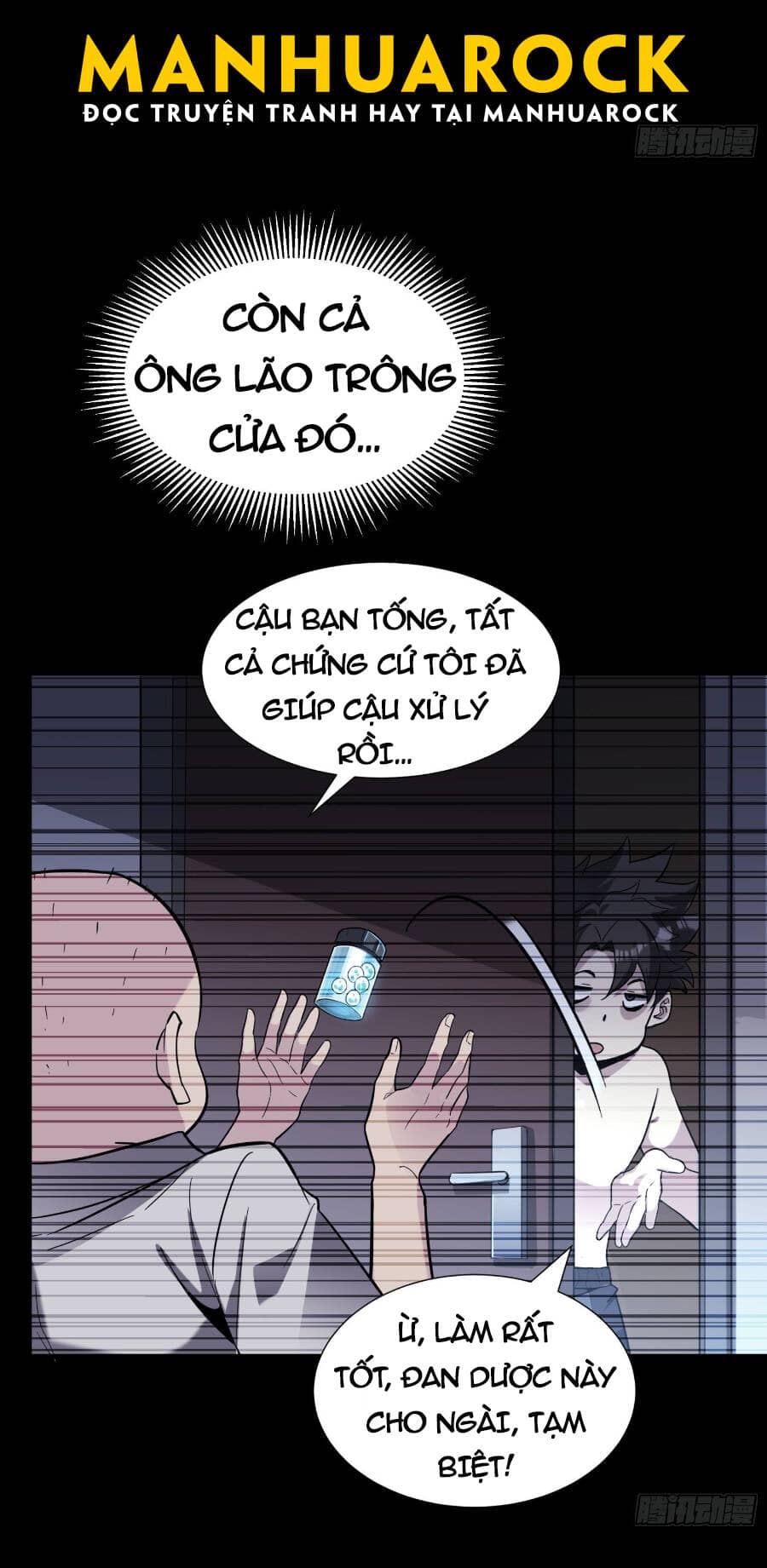 Tinh Giáp Hồn Tướng - Chương 59 - ảnh 49