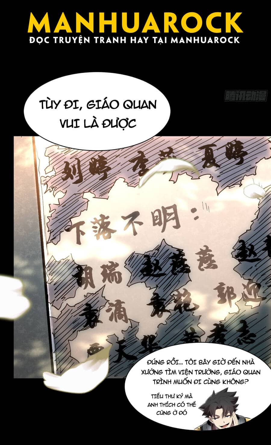 Tinh Giáp Hồn Tướng - Chương 59 - ảnh 67