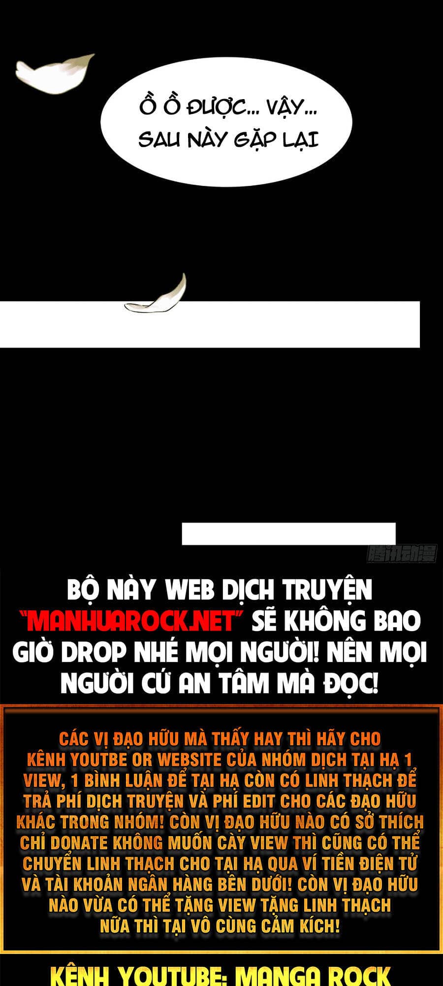 Tinh Giáp Hồn Tướng - Chương 59 - ảnh 69