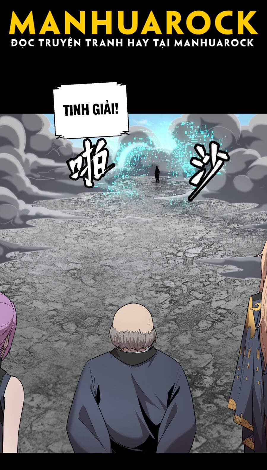 Tinh Giáp Hồn Tướng - Chương 61 - ảnh 47