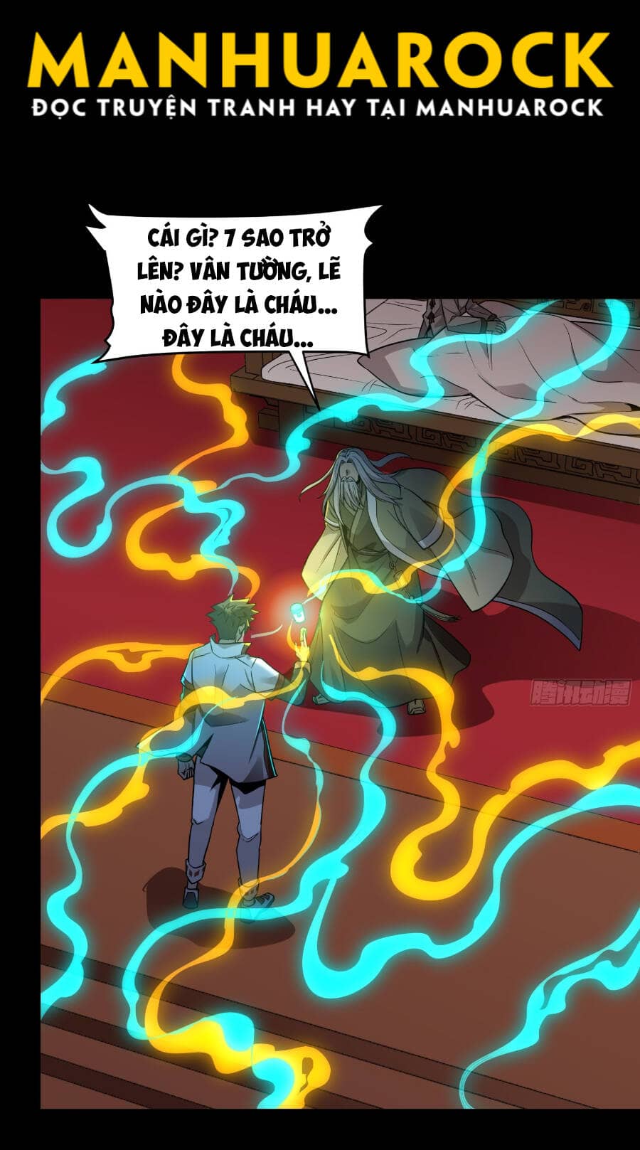 Tinh Giáp Hồn Tướng - Chương 87 - ảnh 22