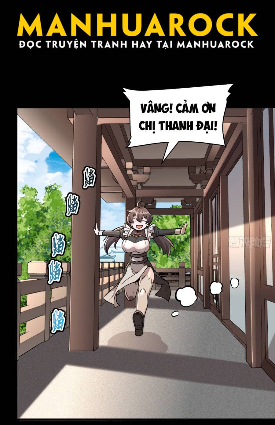 Tinh Giáp Hồn Tướng - Chương 88 - ảnh 21