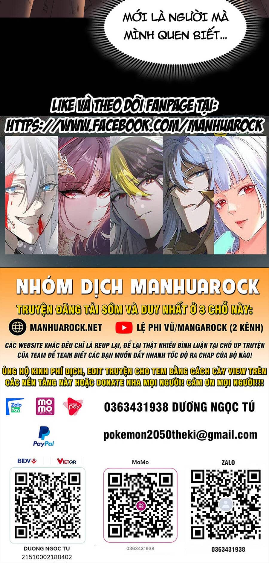 Tinh Giáp Hồn Tướng - Chương 93 - ảnh 51