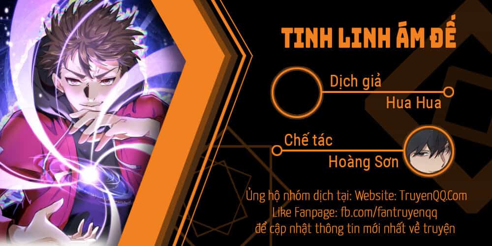 Tinh Linh Ám Đế - Chương 4 - ảnh 1
