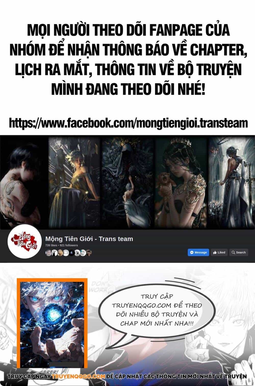 Tinh Linh Thần Chủ - Chương 2 - ảnh 12