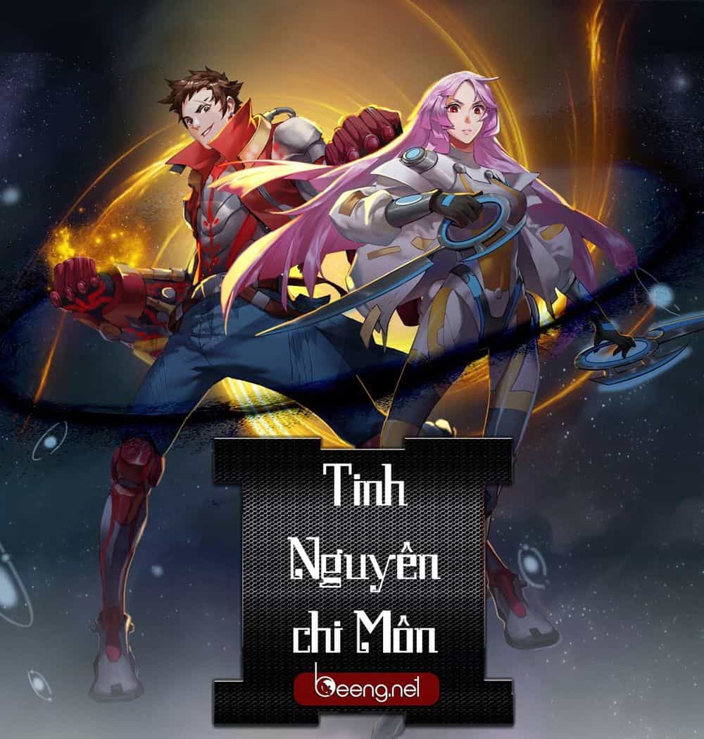 Tinh Nguyên Chi Môn - Chương 3 - ảnh 1