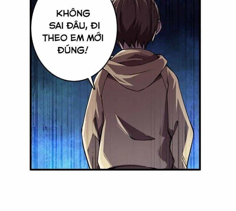 Tinh Nguyên Chi Môn - Chương 6 - ảnh 39
