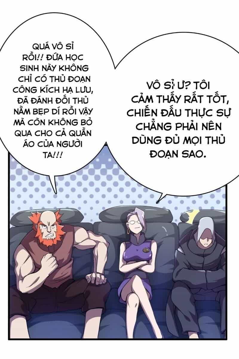 Tinh Nguyên Chi Môn - Chương 7 - ảnh 25