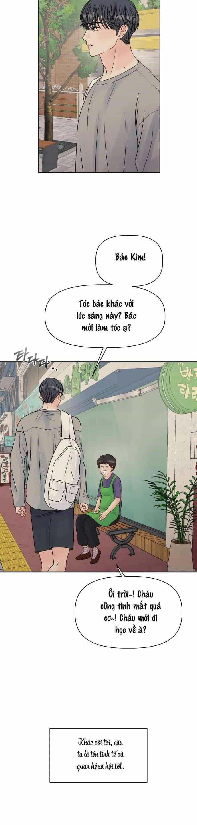 Tinh Tế Bằng Không - Chương 1 - ảnh 29