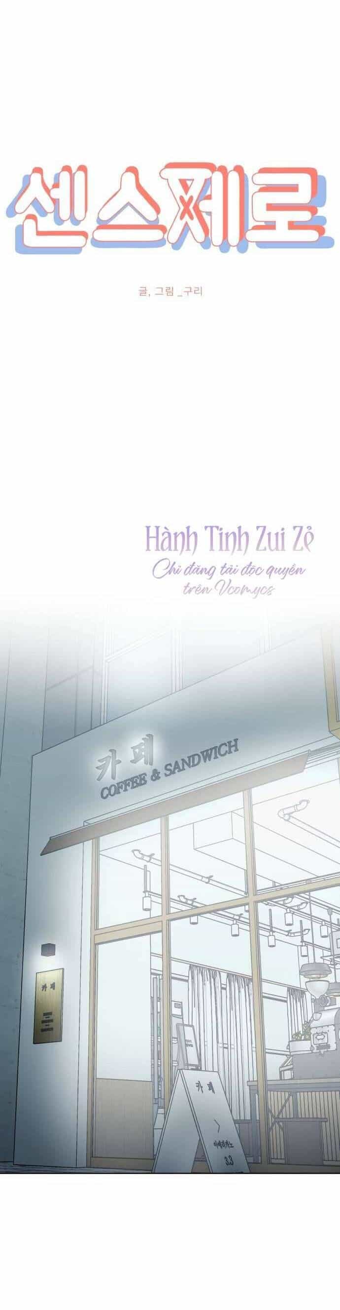 Tinh Tế Bằng Không - Chương 16 - ảnh 34