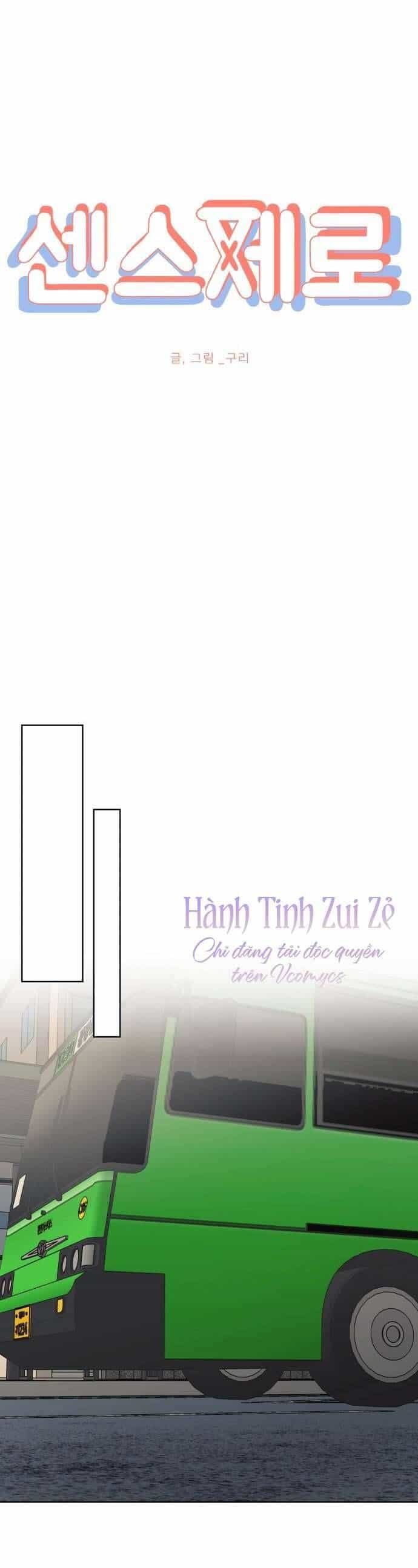 Tinh Tế Bằng Không - Chương 19 - ảnh 19