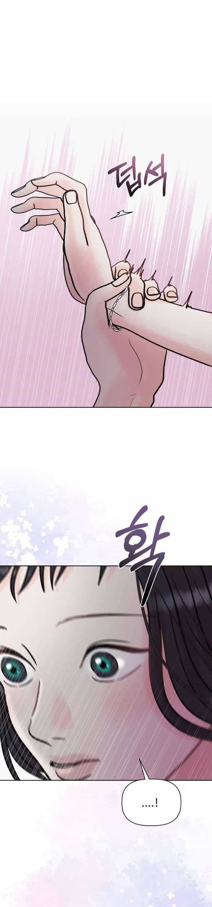 Tinh Tế Bằng Không - Chương 9 - ảnh 25