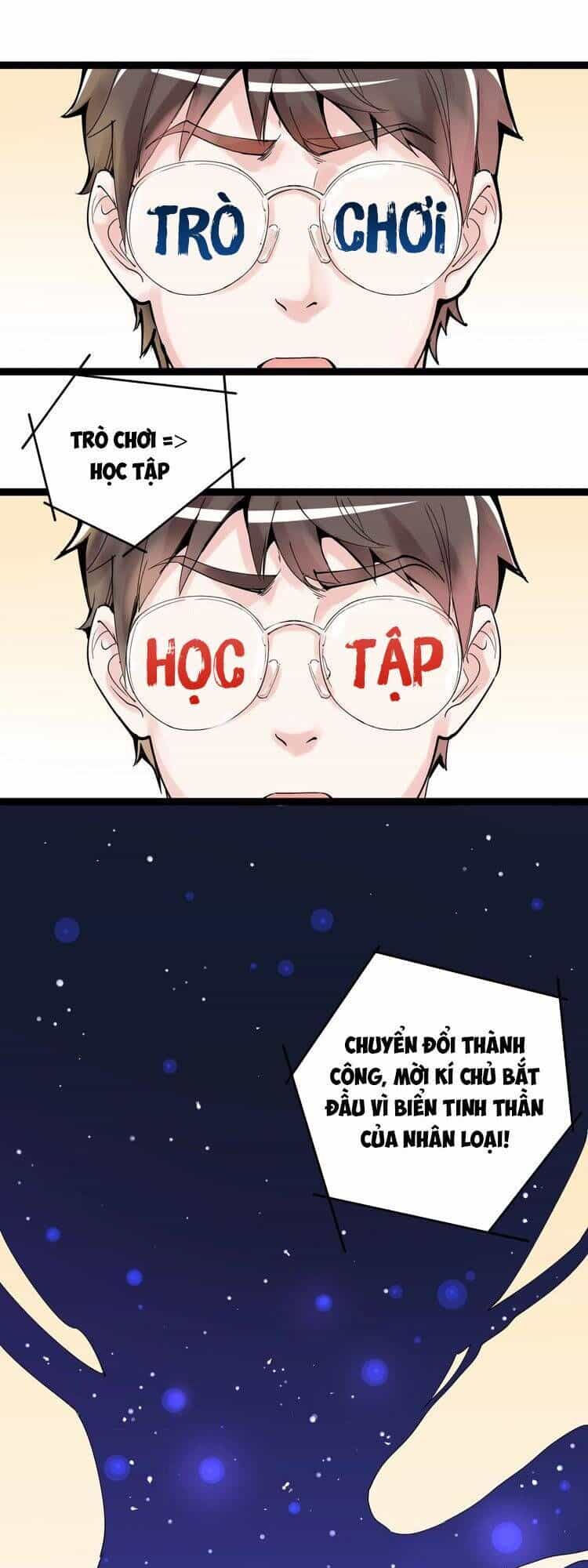 Tinh Thần Đại Hải Của Học Bá - Chương 1 - ảnh 7