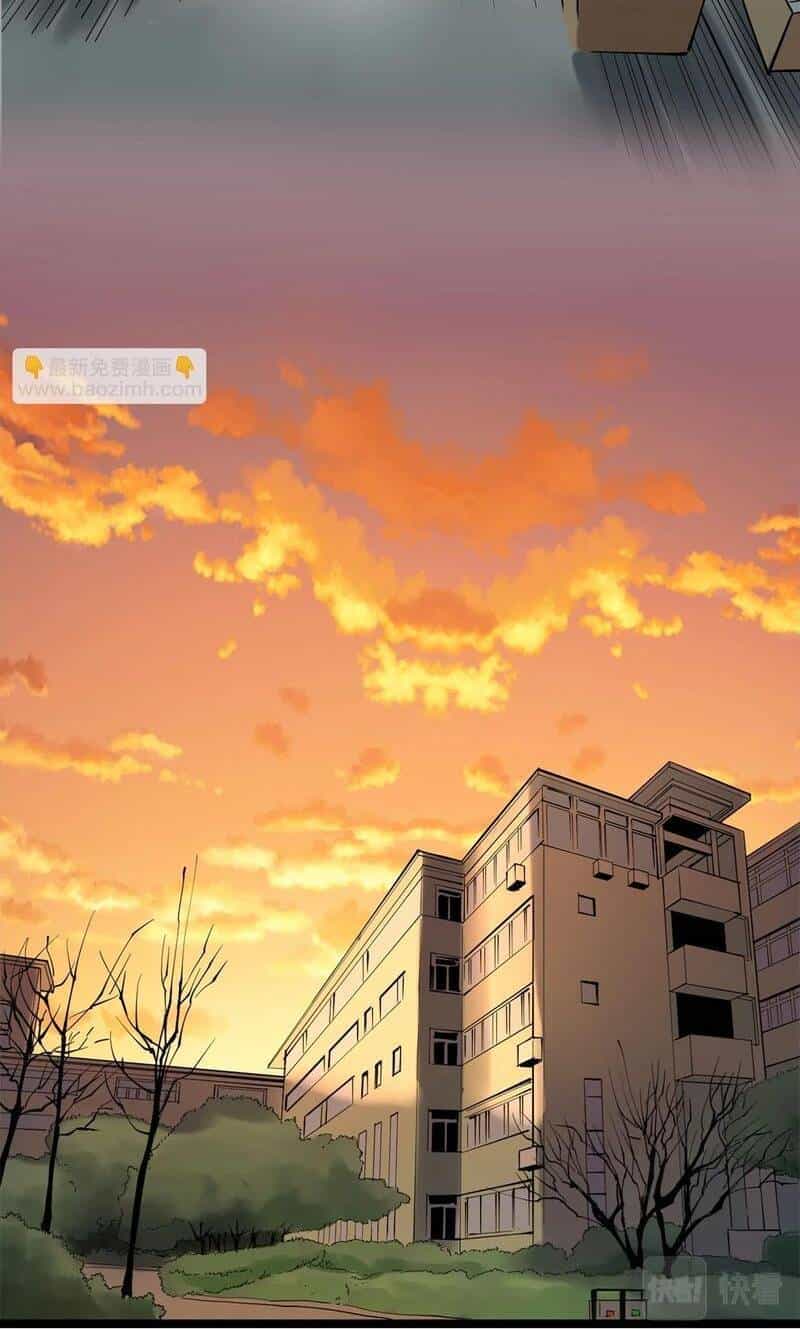 Tinh Thần Đại Hải Của Học Bá - Chương 97 - ảnh 23
