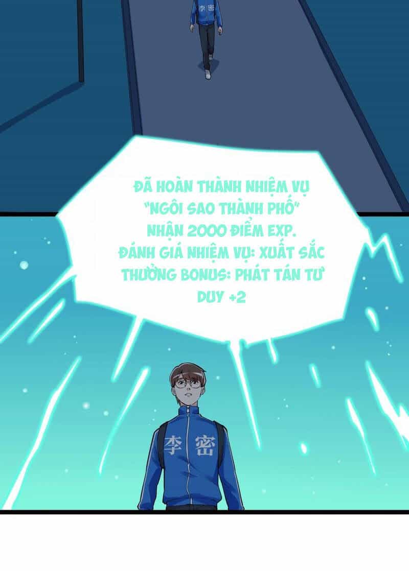 Tinh Thần Đại Hải Của Học Bá - Chương 97 - ảnh 32