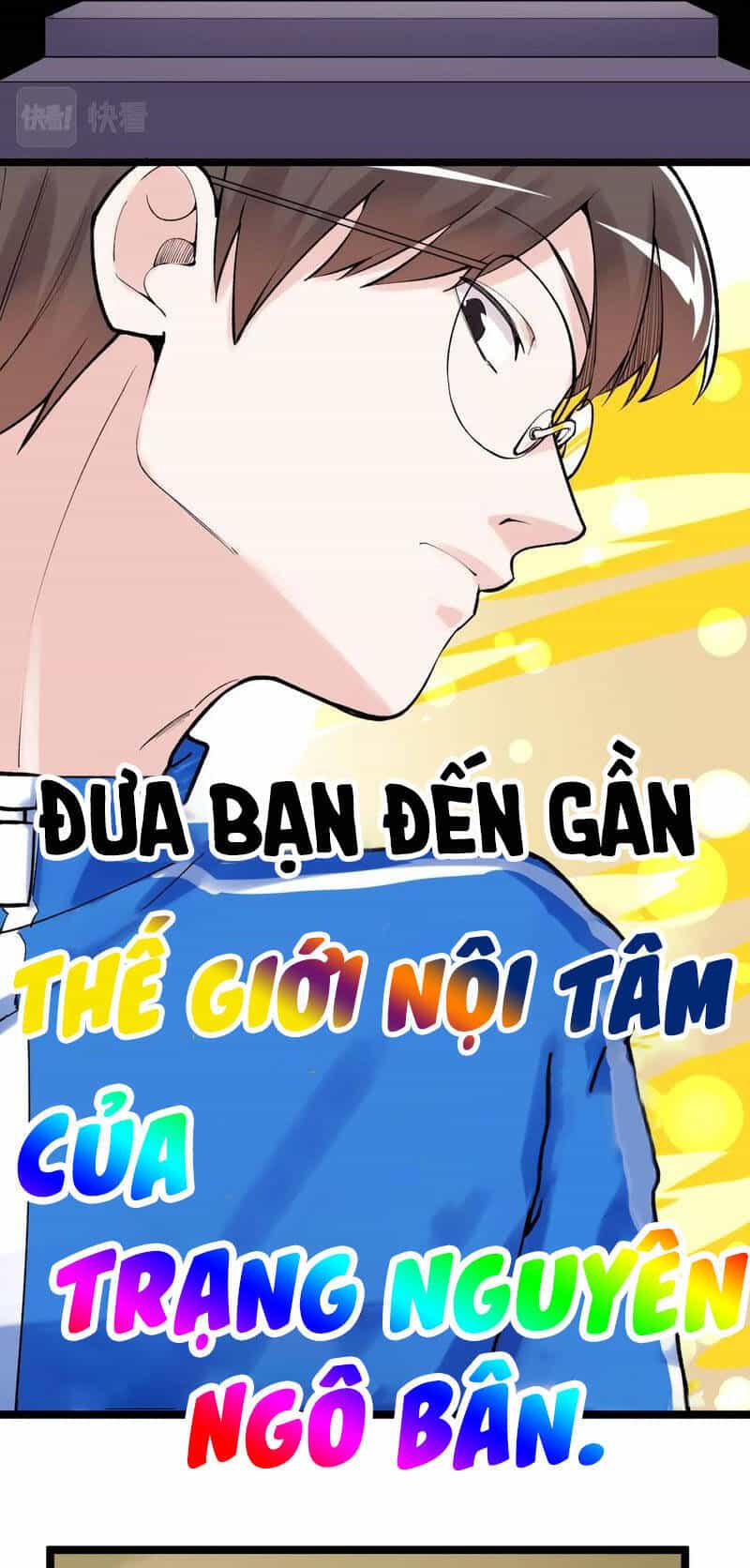 Tinh Thần Đại Hải Của Học Bá - Chương 99 - ảnh 15