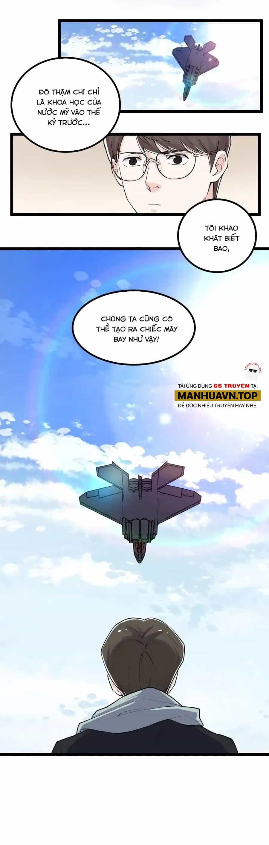 Tinh Thần Đại Hải Của Học Bá - Chương 112 - ảnh 18