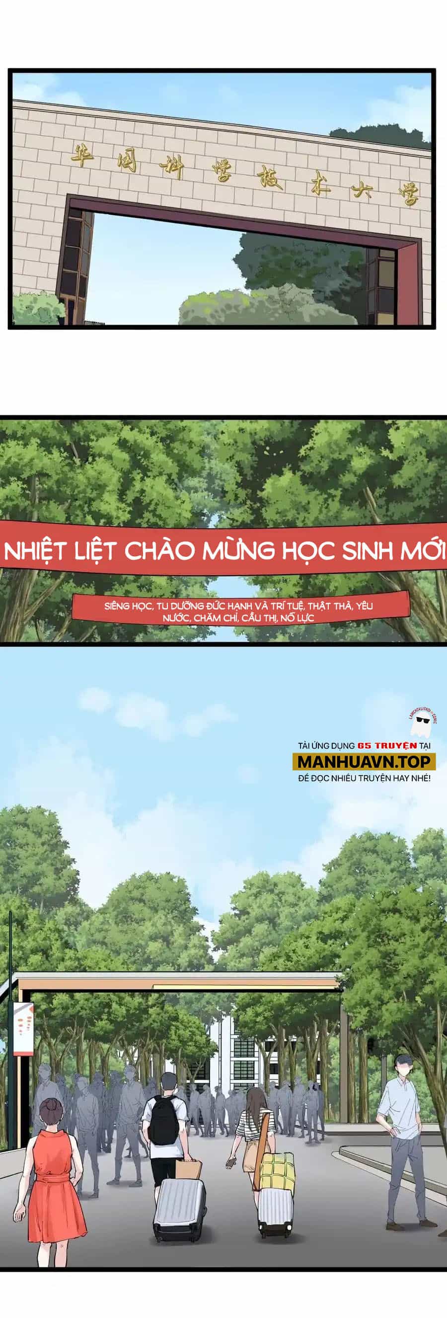 Tinh Thần Đại Hải Của Học Bá - Chương 114 - ảnh 2