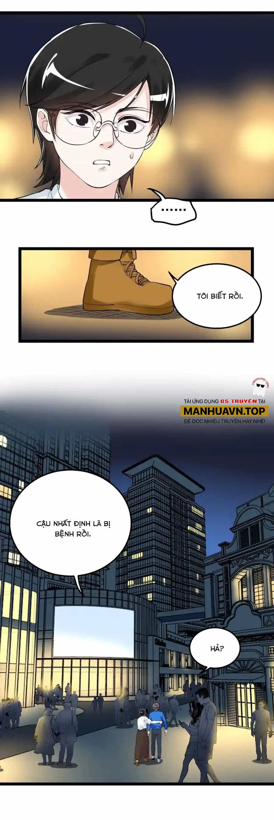 Tinh Thần Đại Hải Của Học Bá - Chương 124 - ảnh 5