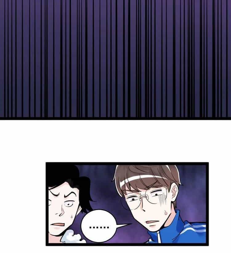 Tinh Thần Đại Hải Của Học Bá - Chương 9 - ảnh 2