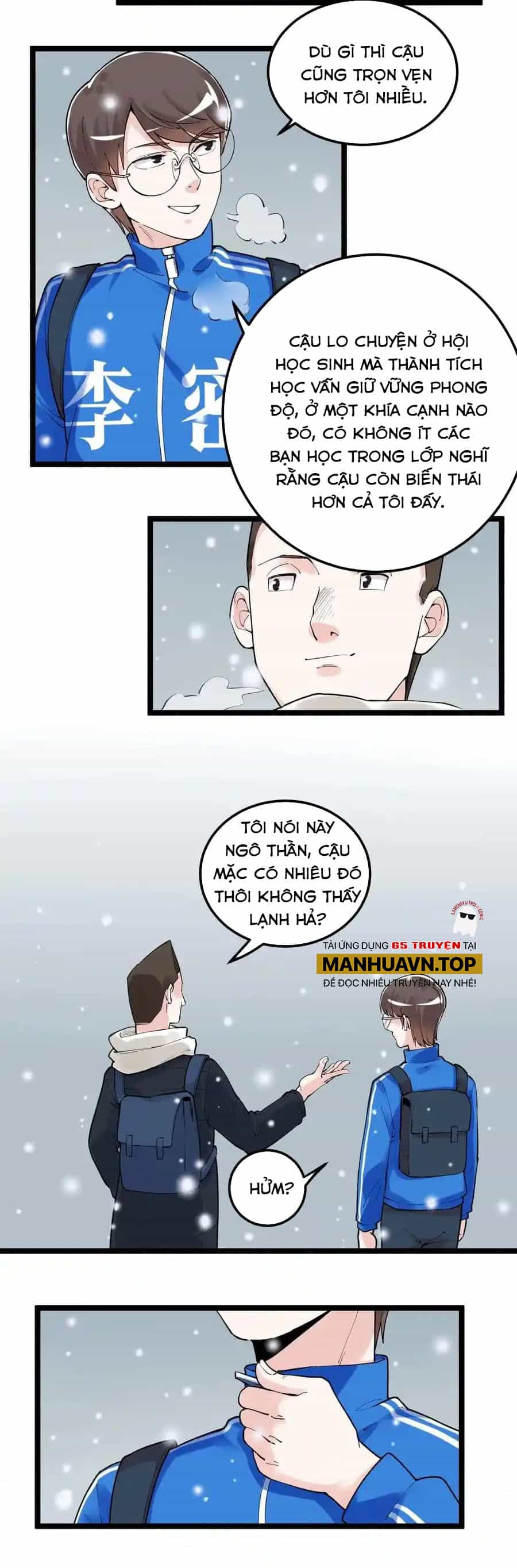 Tinh Thần Đại Hải Của Học Bá - Chương 128 - ảnh 3