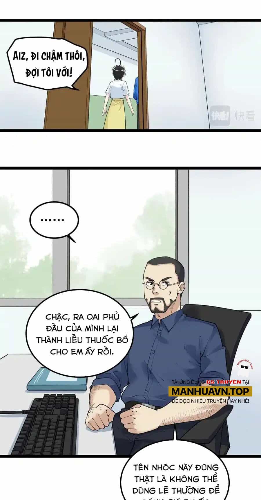 Tinh Thần Đại Hải Của Học Bá - Chương 133 - ảnh 10