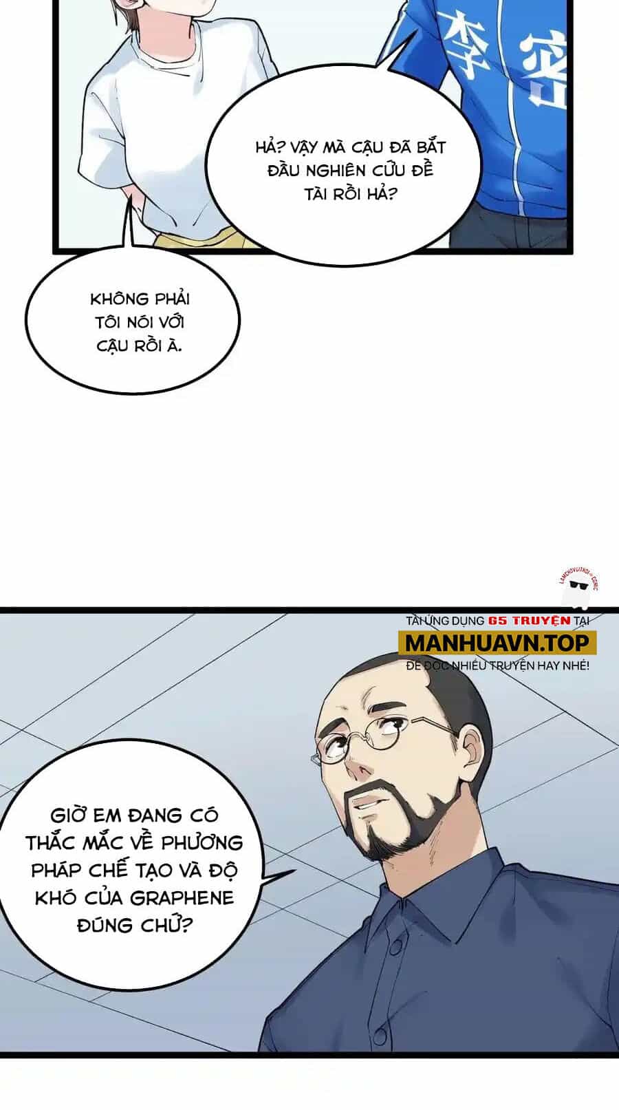 Tinh Thần Đại Hải Của Học Bá - Chương 133 - ảnh 4