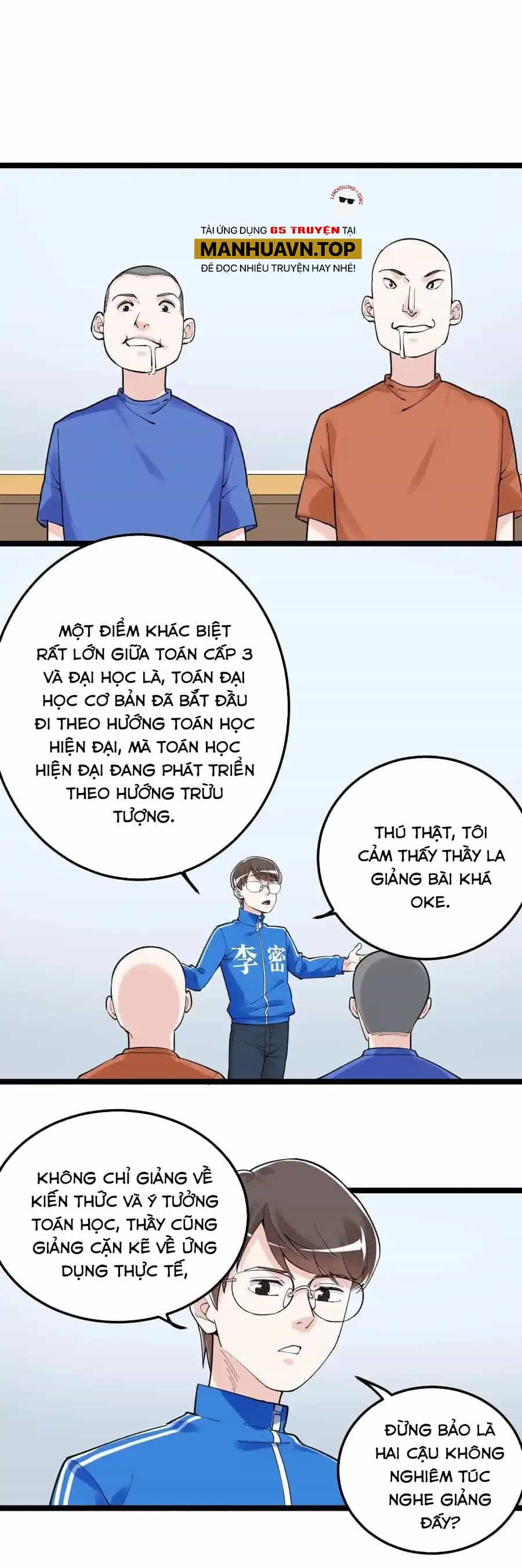 Tinh Thần Đại Hải Của Học Bá - Chương 134 - ảnh 1