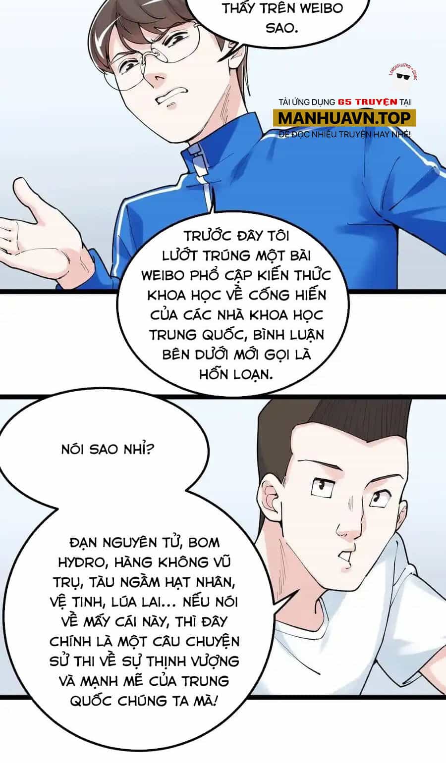 Tinh Thần Đại Hải Của Học Bá - Chương 134 - ảnh 15