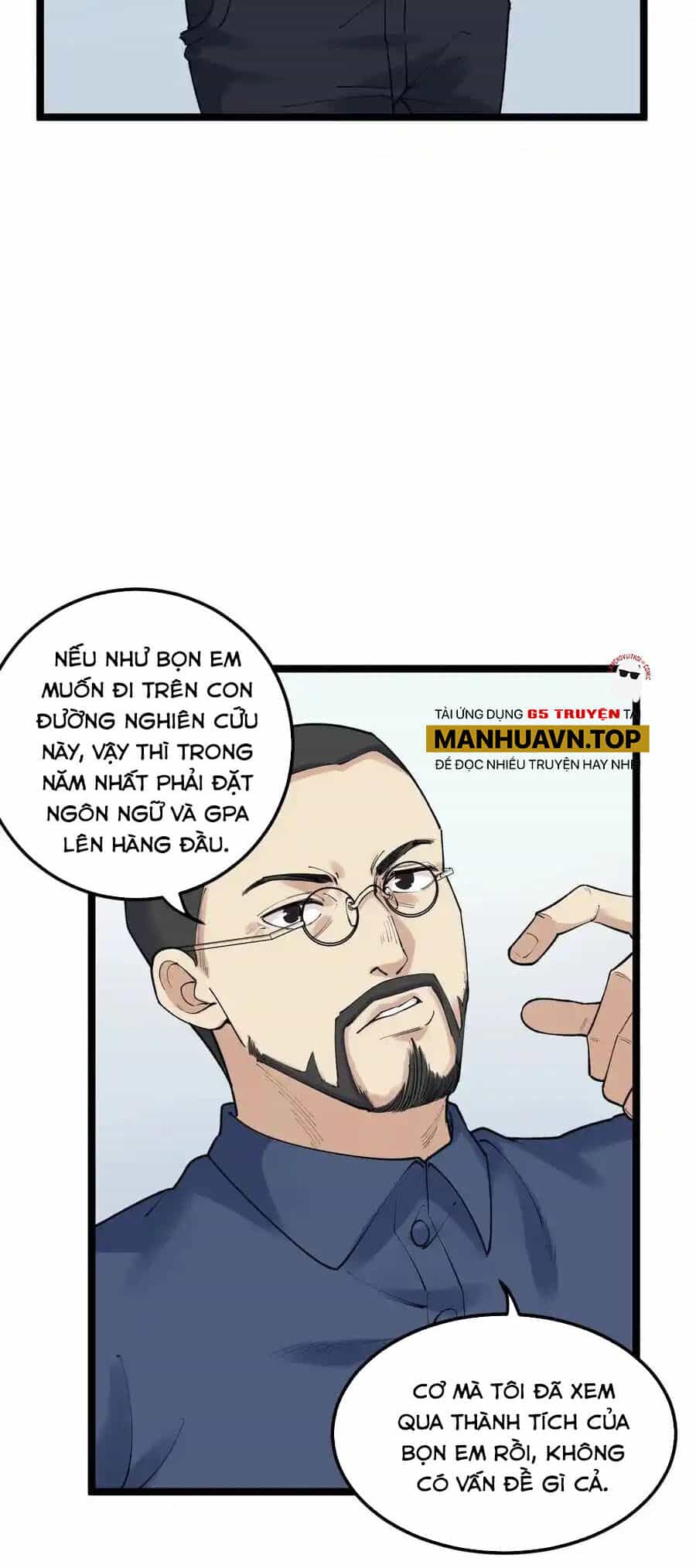 Tinh Thần Đại Hải Của Học Bá - Chương 135 - ảnh 12