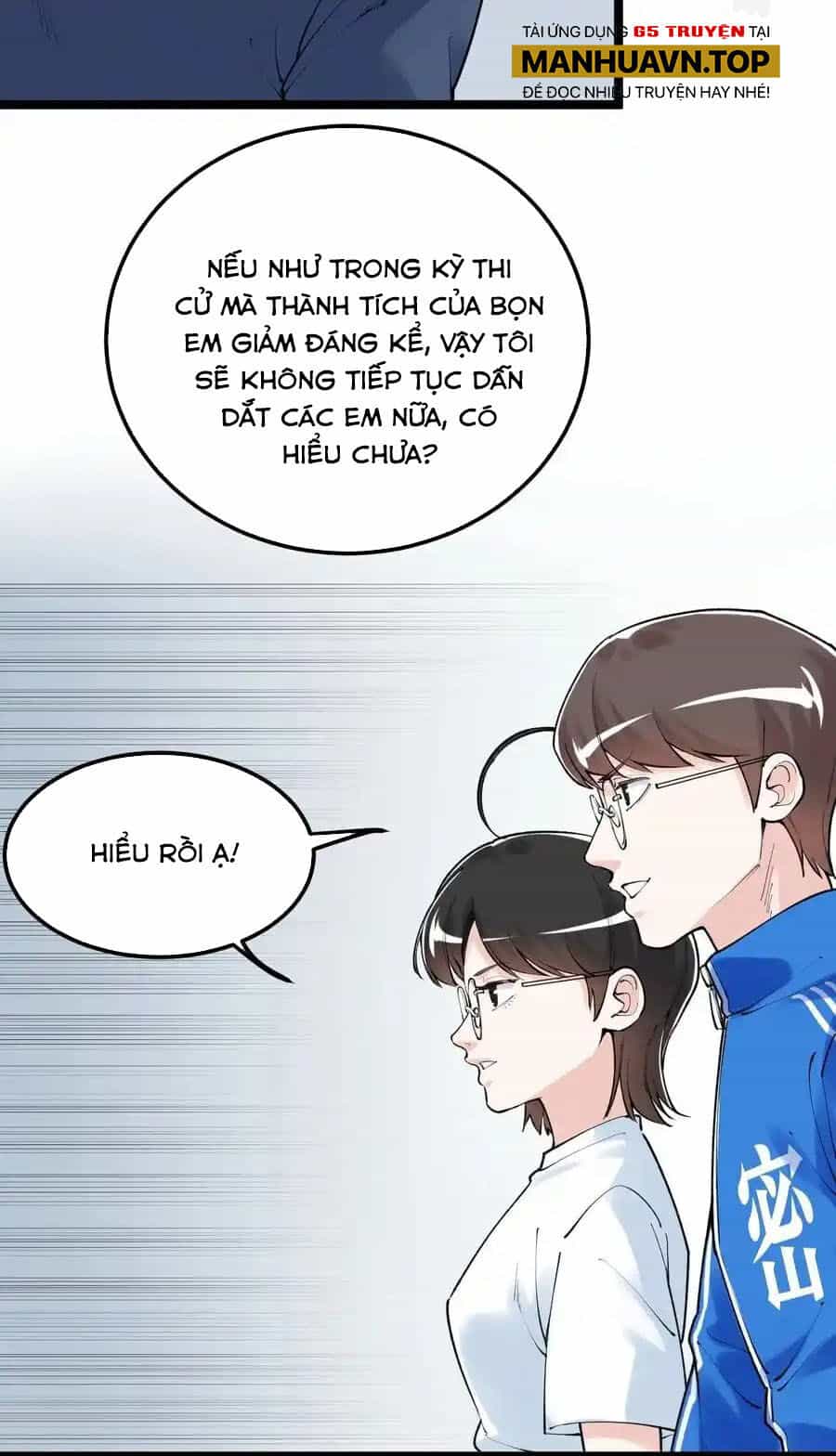 Tinh Thần Đại Hải Của Học Bá - Chương 135 - ảnh 16