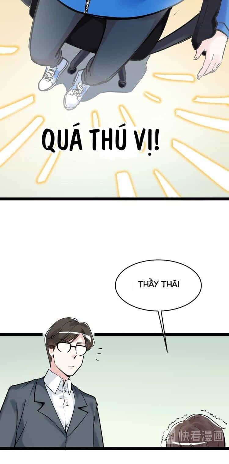 Tinh Thần Đại Hải Của Học Bá - Chương 10 - ảnh 16