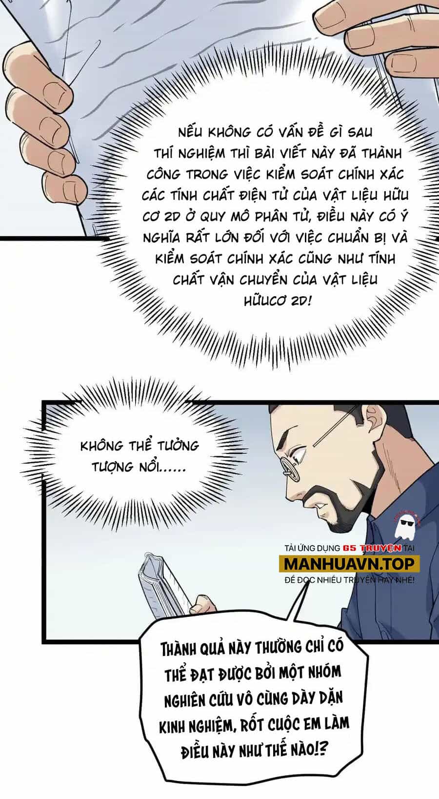 Tinh Thần Đại Hải Của Học Bá - Chương 141 - ảnh 15