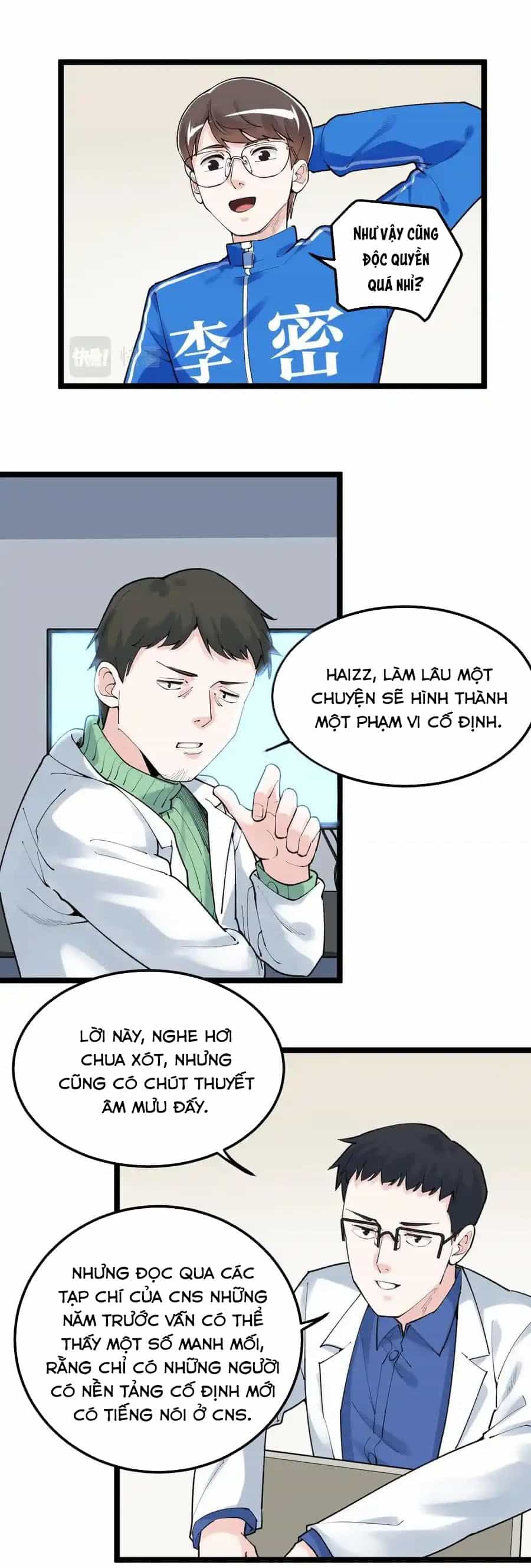 Tinh Thần Đại Hải Của Học Bá - Chương 142 - ảnh 15