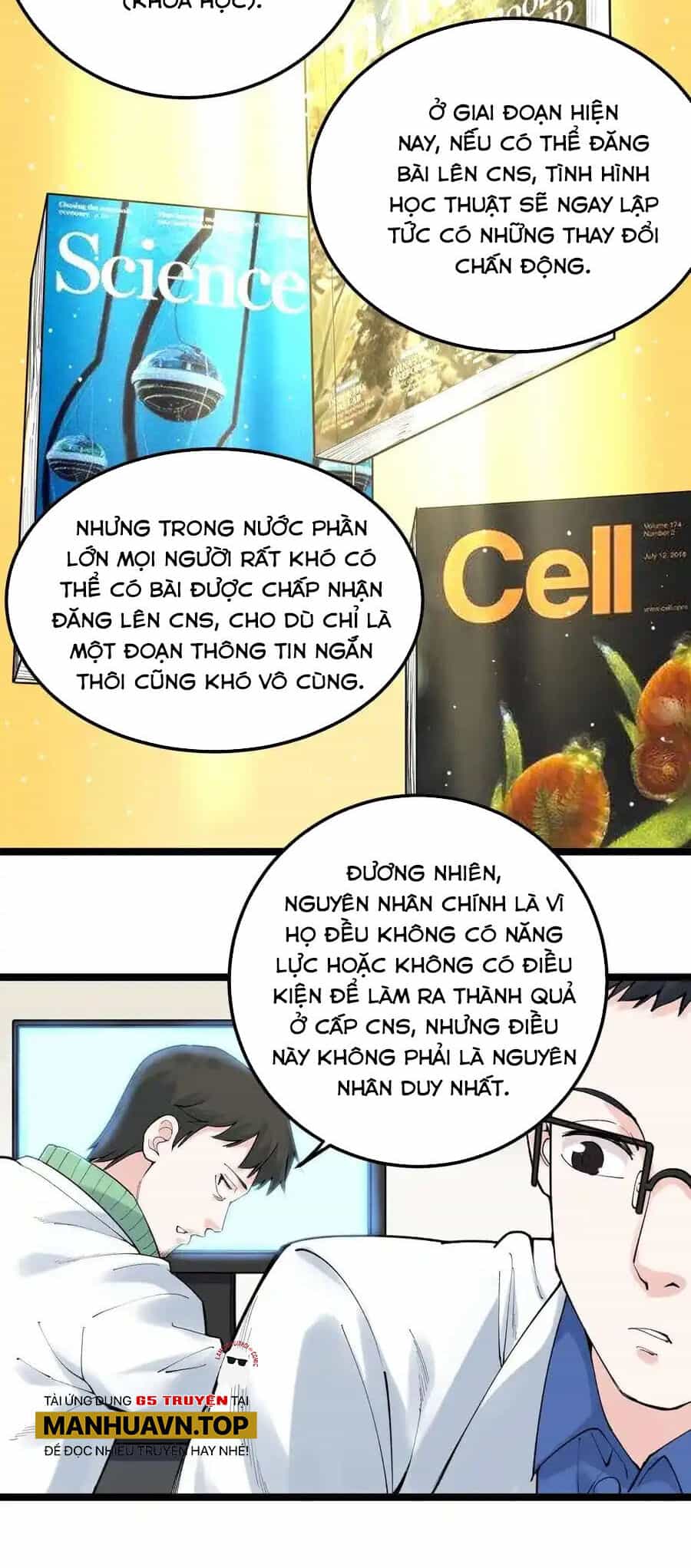 Tinh Thần Đại Hải Của Học Bá - Chương 142 - ảnh 3