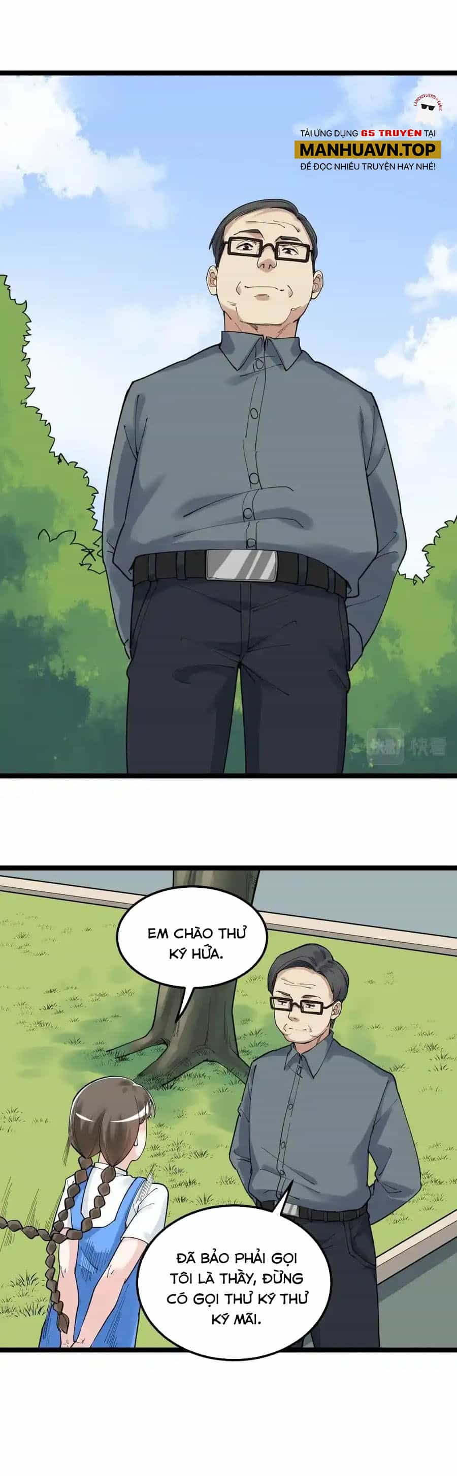 Tinh Thần Đại Hải Của Học Bá - Chương 146 - ảnh 12