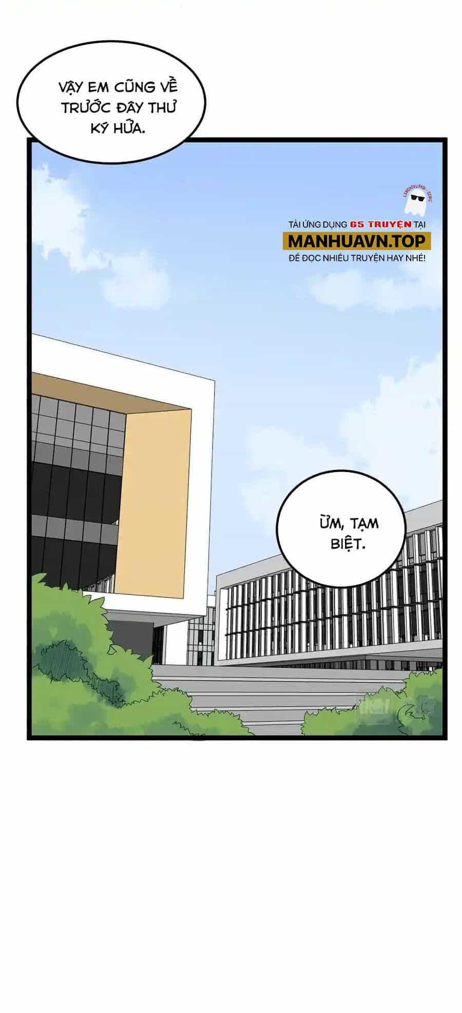Tinh Thần Đại Hải Của Học Bá - Chương 147 - ảnh 16