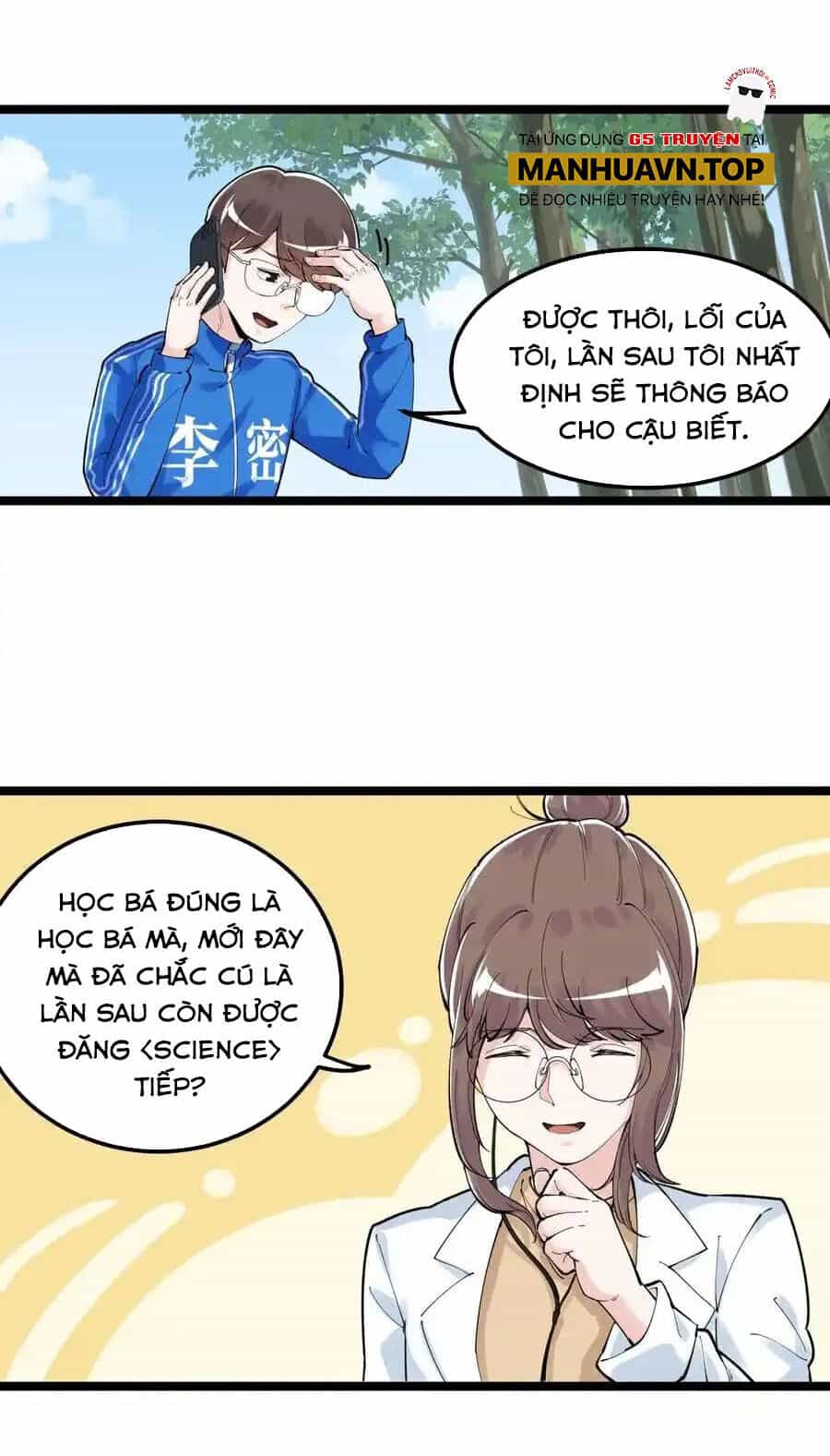 Tinh Thần Đại Hải Của Học Bá - Chương 149 - ảnh 6
