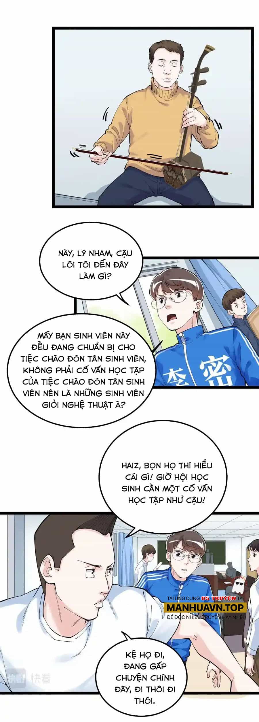 Tinh Thần Đại Hải Của Học Bá - Chương 152 - ảnh 4