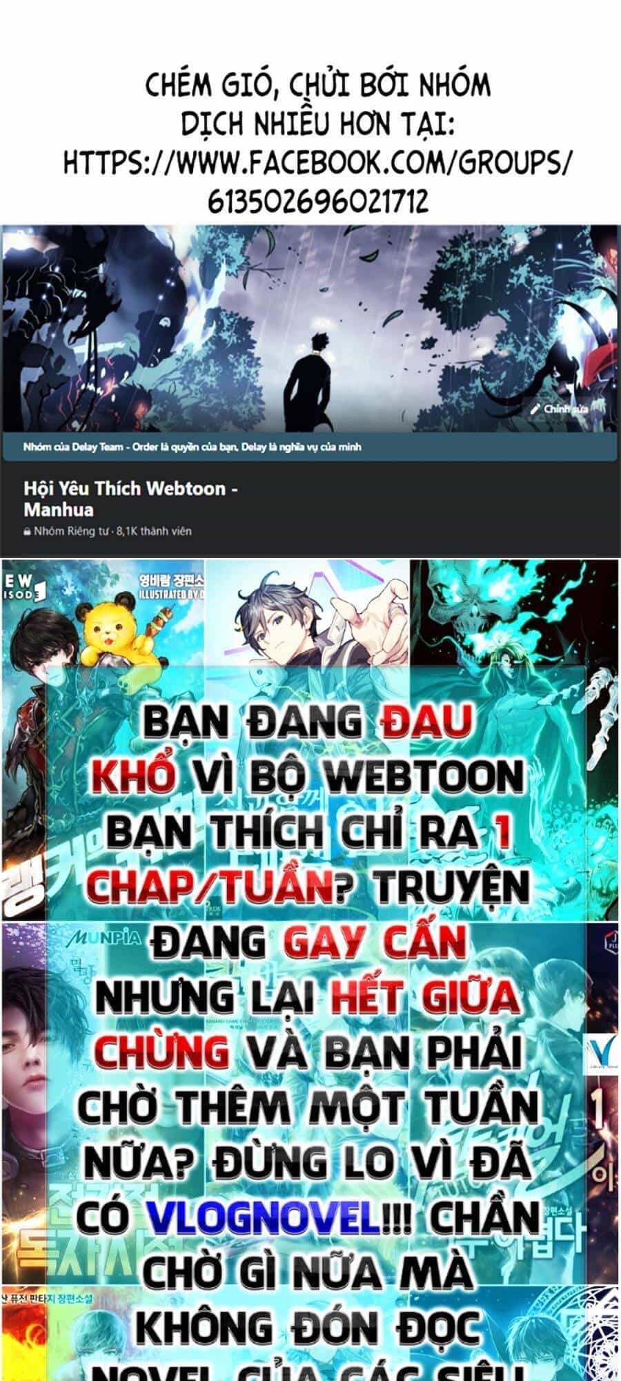 Tinh Thần Đại Hải Của Học Bá - Chương 154 - ảnh 1